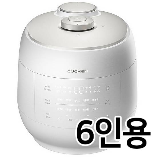 쿠첸 그레인 CRT-UPDS0670W