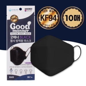 한다헬스케어 굿매너 황사 방역용 마스크 대형 KF94 (10매)