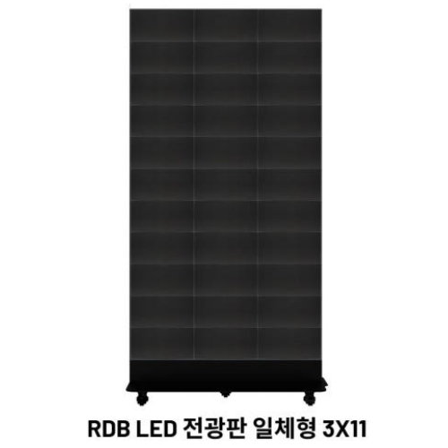 알에프 RDBP25S-78OKH (키오스크형)_이미지
