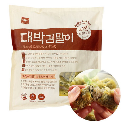 사옹원 대박 김말이 900g이미지입니다. 누르면 해당 게시물로 새창이동합니다.