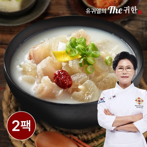 진한식품 유귀열의 The 귀한 도가니탕 700g (2개)_이미지