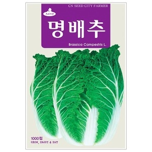 동산원  명배추 명배추씨앗 배추씨앗 김장씨앗 가을배추씨앗