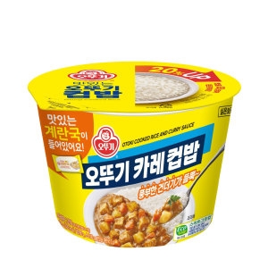 오뚜기 컵밥 오뚜기카레 325g(+계란국)_이미지