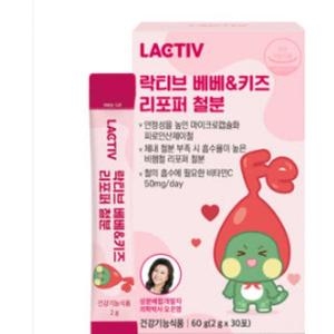 락티브 베베&키즈 리포퍼 철분 2g 30포 (7개)_이미지