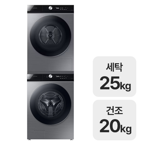 삼성전자 비스포크 AI WF25B9600KP + DV20B9760CP_이미지