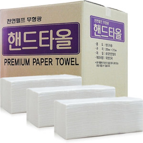  땡큐 무형광 천연펄프 핸드타월 [5,000매]