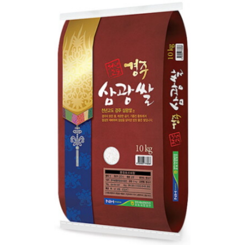 경주시농협 2024 천년고도 경주 삼광쌀 상등급 10kg (1개)_이미지