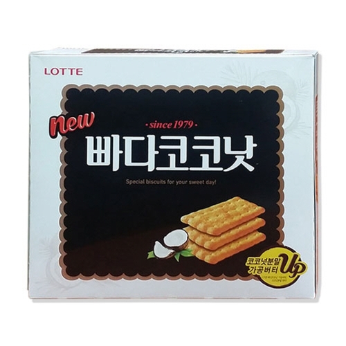 4500빠다코코낫