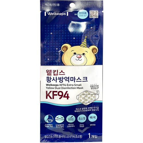 ������ ��ŵ�� Ȳ��濪 ����ũ KF94 �ʼ���