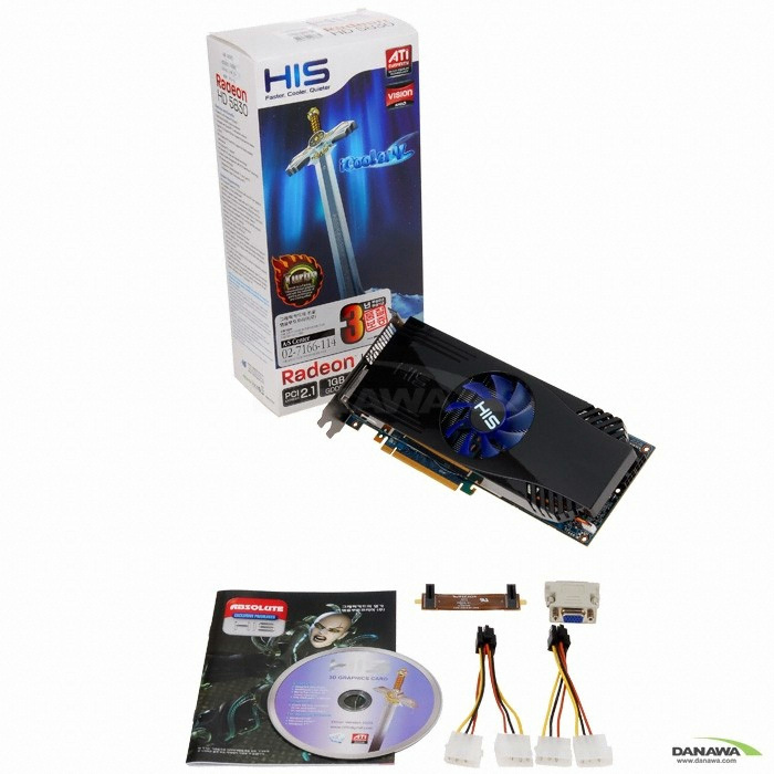 HIS 라데온 HD 5830 Turbo D5 1GB iCooler V_이미지