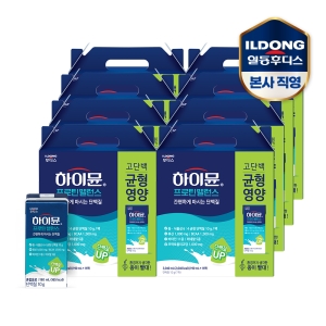 일동후디스 하이뮨 프로틴밸런스 190ml (128개)_이미지