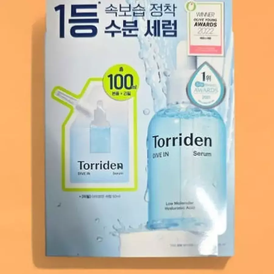 토리든 다이브인 저분자 히알루론산 세럼 50ml (본품2개+리필2개)_이미지