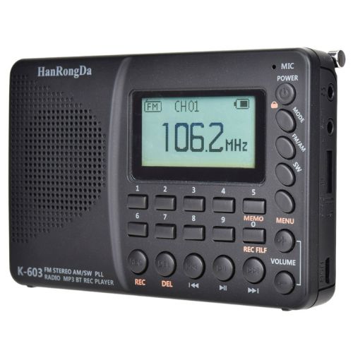 Han Rong Da HRD-K603 (해외구매)_이미지