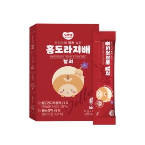 농업회사법인그로위드 룰루맘 홍도라지배 젤리 150g (2개)