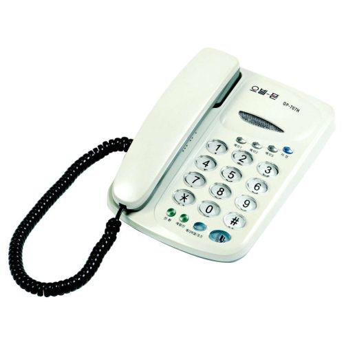 오빌폰 OP-707H (일반구매)_이미지