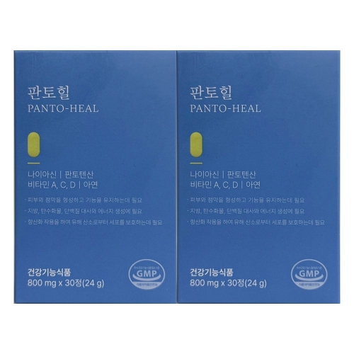 상상바이오 판토힐 30정 (2개)_이미지