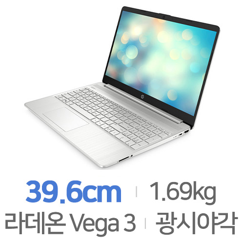 HP 15s-eq0079AU [SSD 256GB]