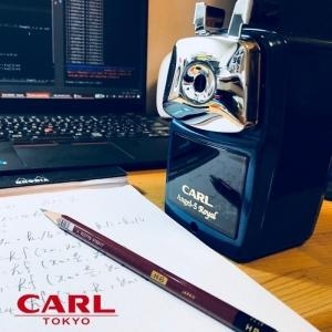 CARL 연필깎이 Angel-5 Royal