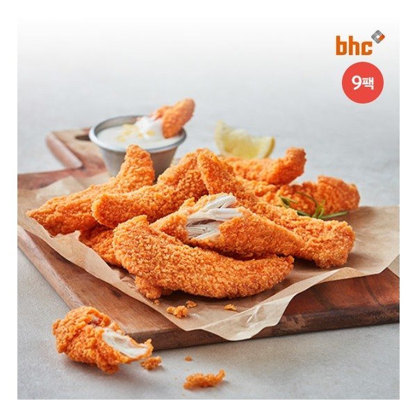 BHC 뿌링클 순살 텐더 치킨 300g (9개)