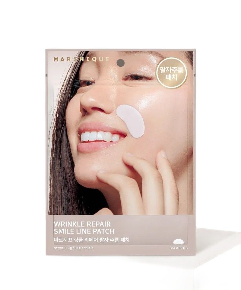 마르시끄 링클 리페어 팔자 주름 패치 60매 (1개)_이미지