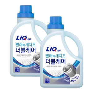 리큐 빨래와 세탁조 더블케어 드럼용 2.7L (2개)_이미지