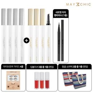 메이시크 3D 핑거팁 아이브로우 틴트 복합구성