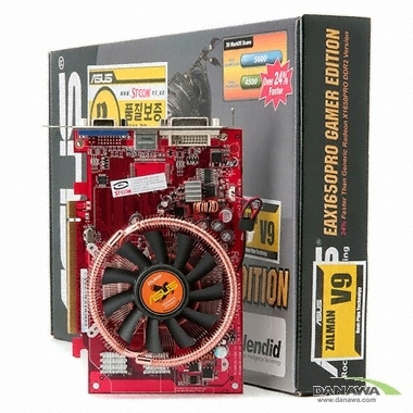 ASUS 라데온 X1650 EAX1650Pro Gamer Edition 256MB VF9_이미지
