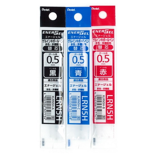 펜텔 에너겔 다색 멀티펜 LRN5H 리필심 0.5mm (2개)