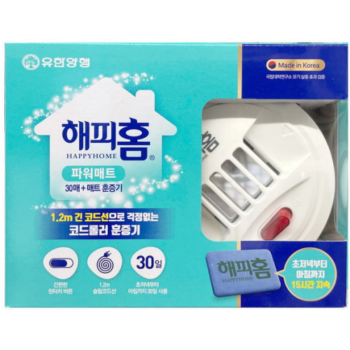 해피홈 파워매트 훈증기 + 리필 30매 (3세트)_이미지