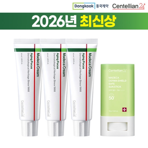 센텔리안24 마데카 크림 시즌8 50ml 3개 + 선스틱