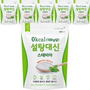 바이오믹스 설탕대신 스테비아 에리스리톨 설탕 400g