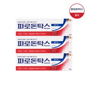 파로돈탁스 데일리 후로라이드 쿨링민트 치약 100g (3개)_이미지
