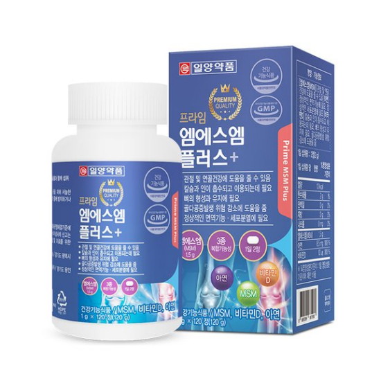 �Ͼ��ǰ ������ �������� �÷��� 120��