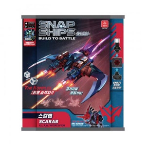 오로라월드 스냅쉽 더 컴플렉스 스칼랩 인터셉터_이미지