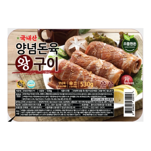 으뜸한돈 국내산 양념돈육 왕구이 530g (1개)