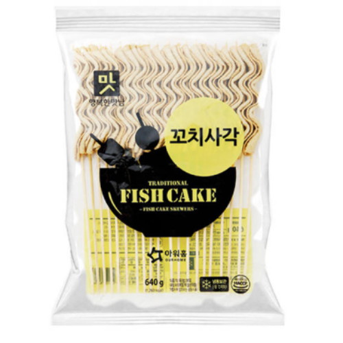 아워홈 행복한맛남 꼬치사각 640g (1개)_이미지