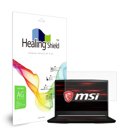폰트리 힐링쉴드 MSI Thin GF63 9SC 저반사 지문방지 액정보호필름_이미지