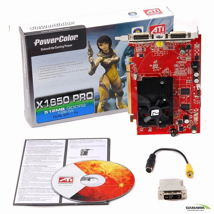 PowerColor 라데온 X1650Pro DUAL-DVI 512MB 가온_이미지