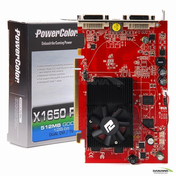 PowerColor 라데온 X1650Pro DUAL-DVI 512MB 가온_이미지