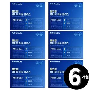 뉴트리원 올인원 멀티팩 이뮨 플러스 30포 (6개)_이미지