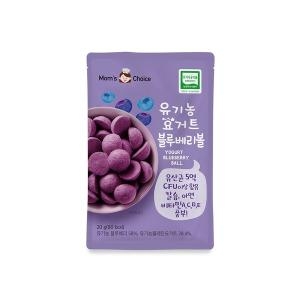 맛있는풍경 유기농 요거트 블루베리볼 20g (1개)