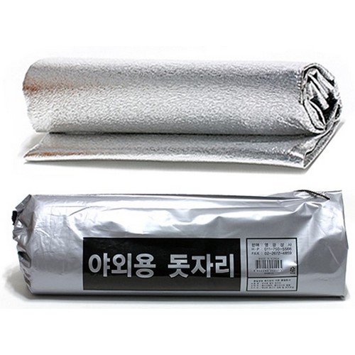 도토로 방수용 은박 돗자리 (130x150)_이미지