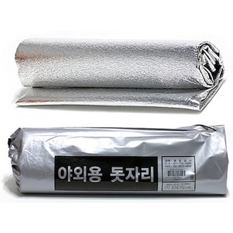 도토로 방수용 은박 <b>돗자리</b> (130x150)