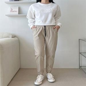오노마 ONM 스판기 있는 여자 조거팬츠 허리밴딩 바지 애슬레저룩 9087953_이미지