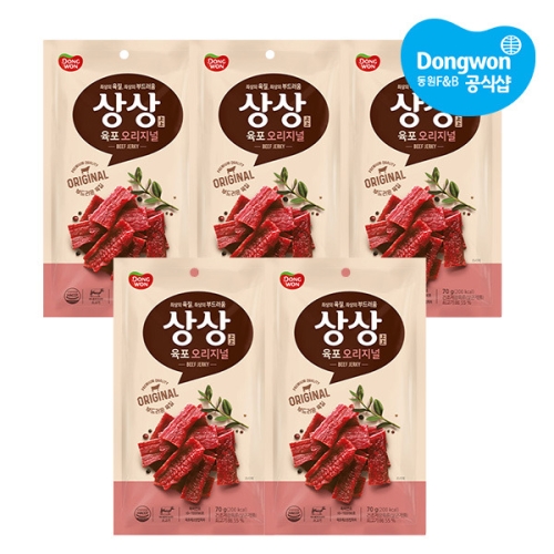 동원F&B 상상육포 페퍼앤솔트 70g (5개)_이미지