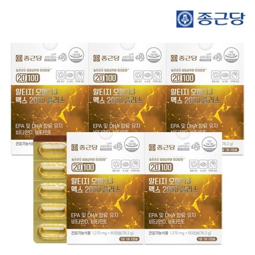 ���ٴ�ǰ� 20100 ��Ƽ�� ���ް�3 �ƽ� 2000 �÷��� 60ĸ��