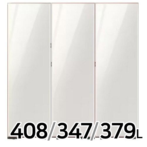 삼성전자 비스포크 인피니트 라인 키친핏 RR40C8995APG + RQ34C8945APG + RZ38C9891APG이미지입니다. 누르면 해당 게시물로 새창이동합니다.