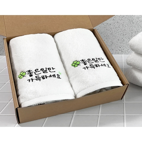 송월타월 좋은일 클로버 30수 150g 선물세트 (2장)