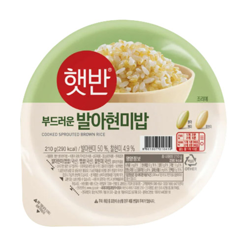 CJ제일제당 햇반 발아현미 210g (5개)_이미지