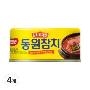 동원F&B 김치찌개용 참치 250g (4개)_이미지